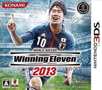 中古】ドラえもん サッカーシューターゲーム サッカー ボード