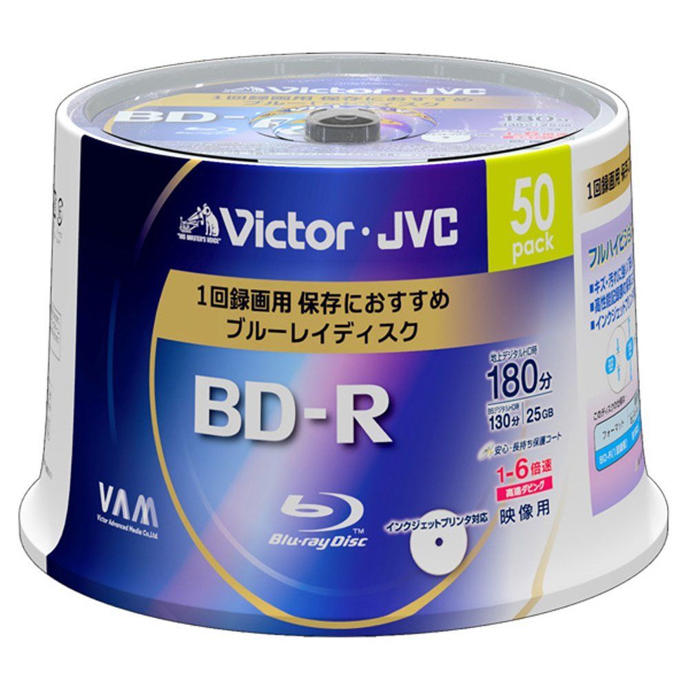 ビクター(Victor) JVC 1回録画用 ブルーレイディスク BD-R DL 50GB 片面2層 1-6倍速 20枚 ディーガ その他  2021特集 - データ用メディア