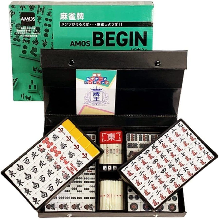 新品（東南・やきとり・スコア帳付）牌・ マスターズ 　マット・ジャンクマット 新品】当店オリジナル（東南・やきとり・スコア帳付）手打ち麻雀牌AMOS