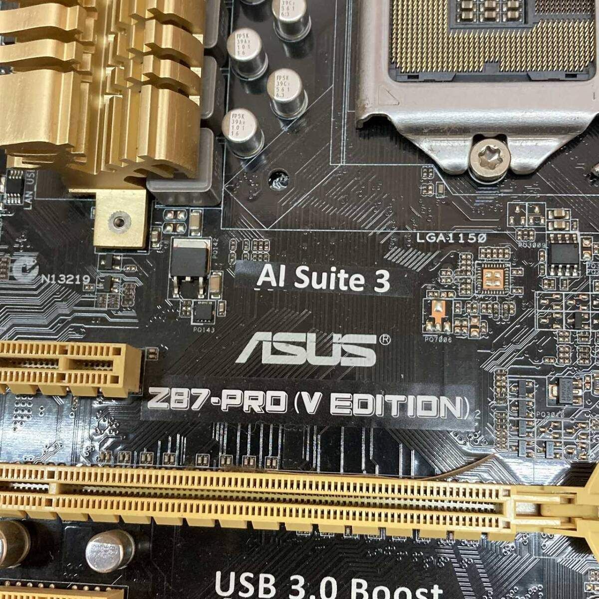 Z87-PRO