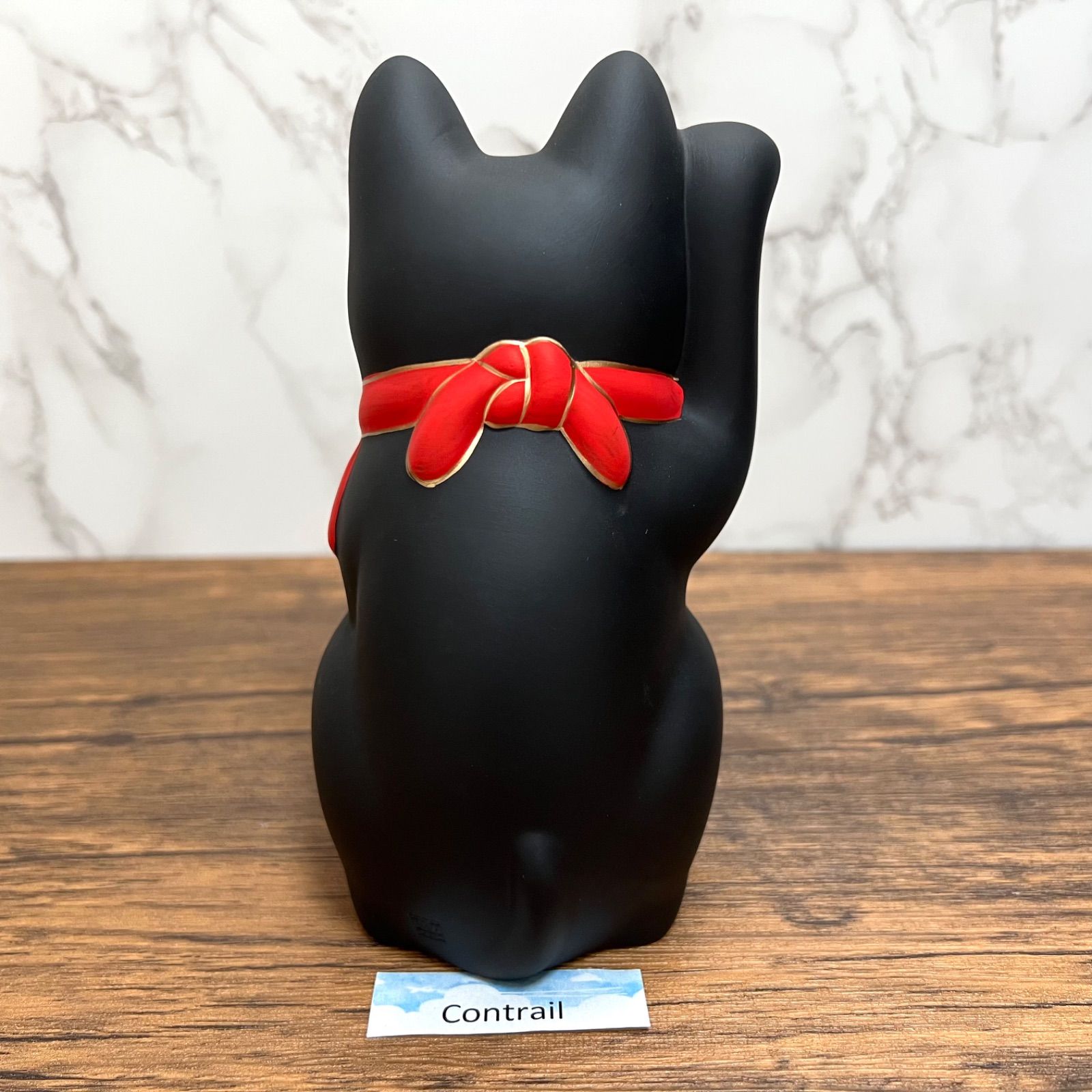 薬師窯 福づくし 招き猫 黒 大 Yakushigama Maneki Neko Lucky