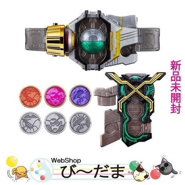 PR】ライドケミートレカ ガッチャFS ファイナルステージ ※初期傷有り