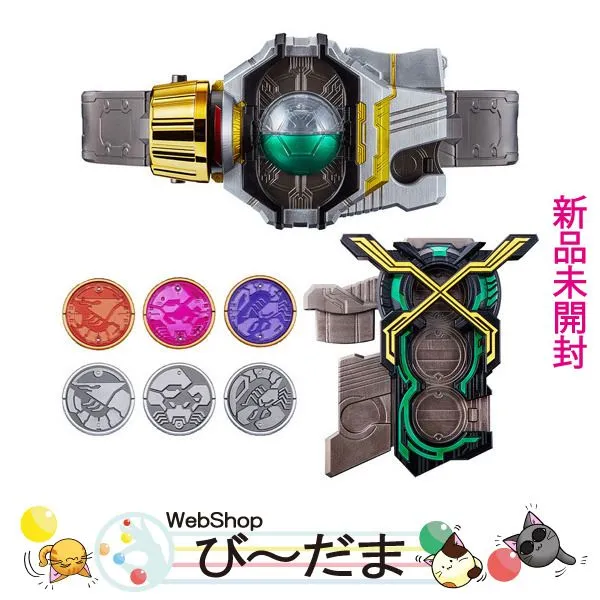 プレミアムバンダイ限定 コンプリートセレクションモディフィ