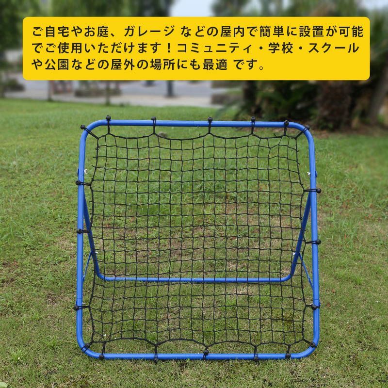 180度