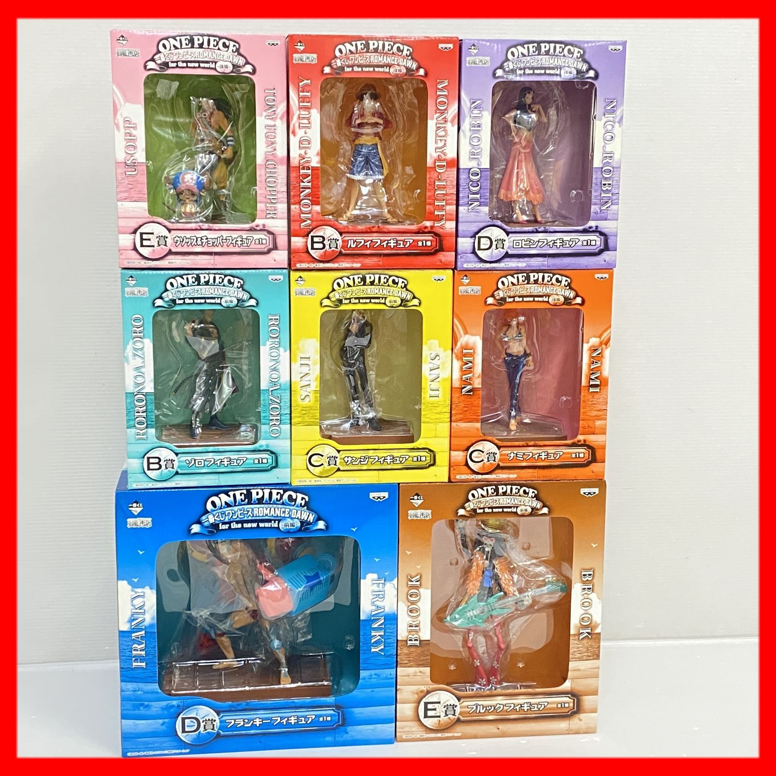 △160 一番くじ ONE PIECE ワンピース ROMANCE DAWN フィギュア