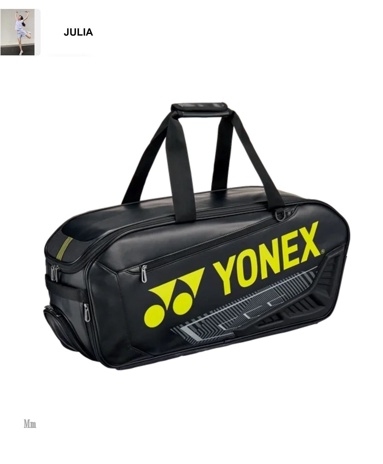 と*ん様 ヨネックス YONEX新品 未使用トーナメントバッグ