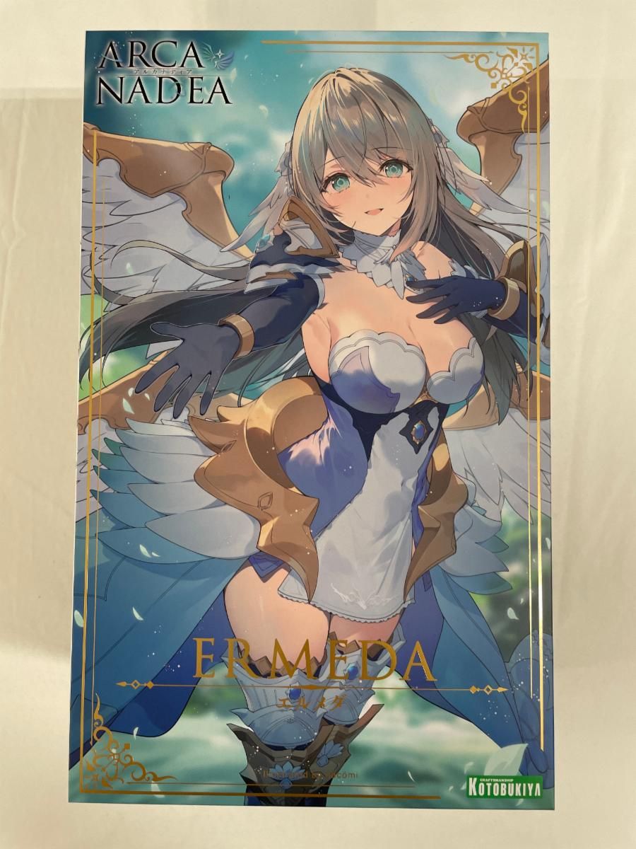 【未開封】アルカナディア エルメダ 特典パーツなし 限定特典付き】エルメダ｜コトブキヤオンラインショップ
