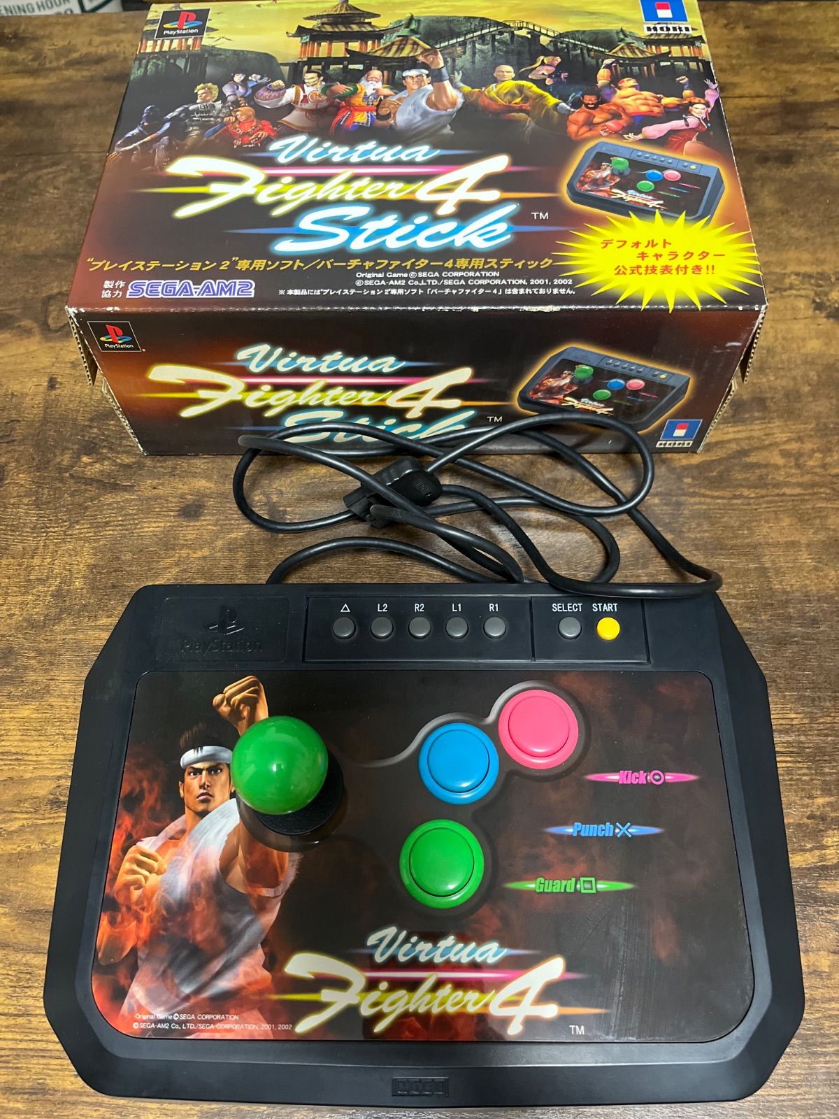 PS2 周辺機器 バーチャファイター4 スティック