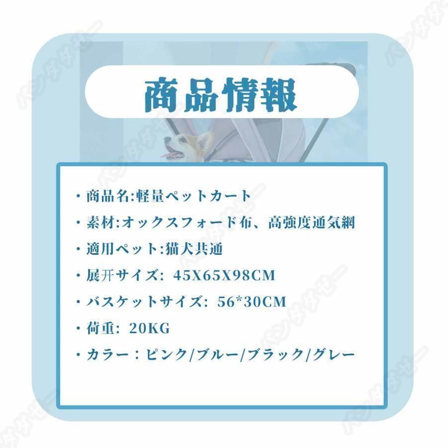 分離式 折りたたみ式