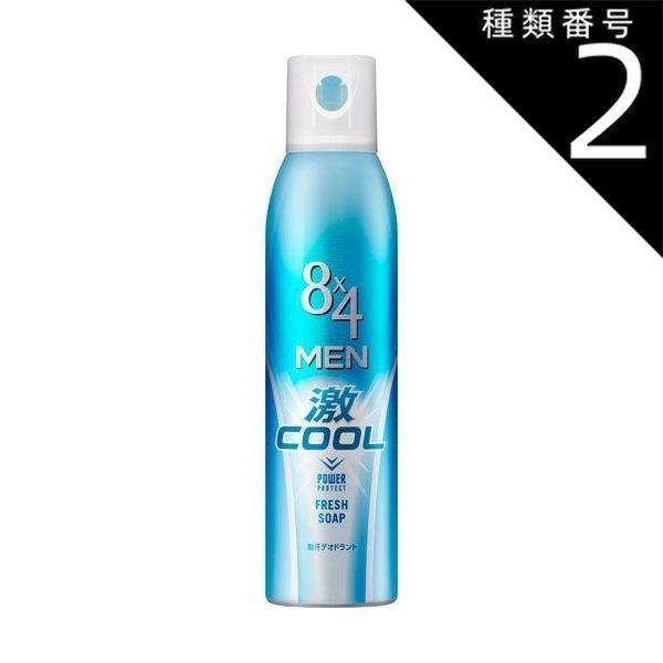 プレミアムカードコレクション シャルリア宮