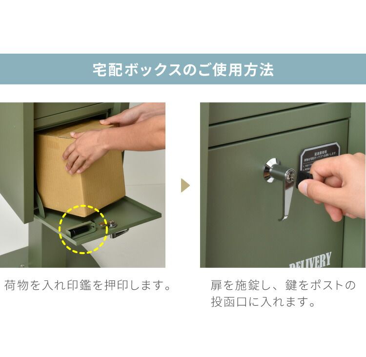 レッド