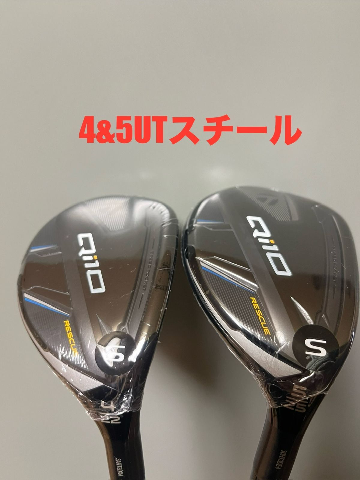 テーラーメイド 日本正規 Qi10 ユーティリティ スチール #4/S
