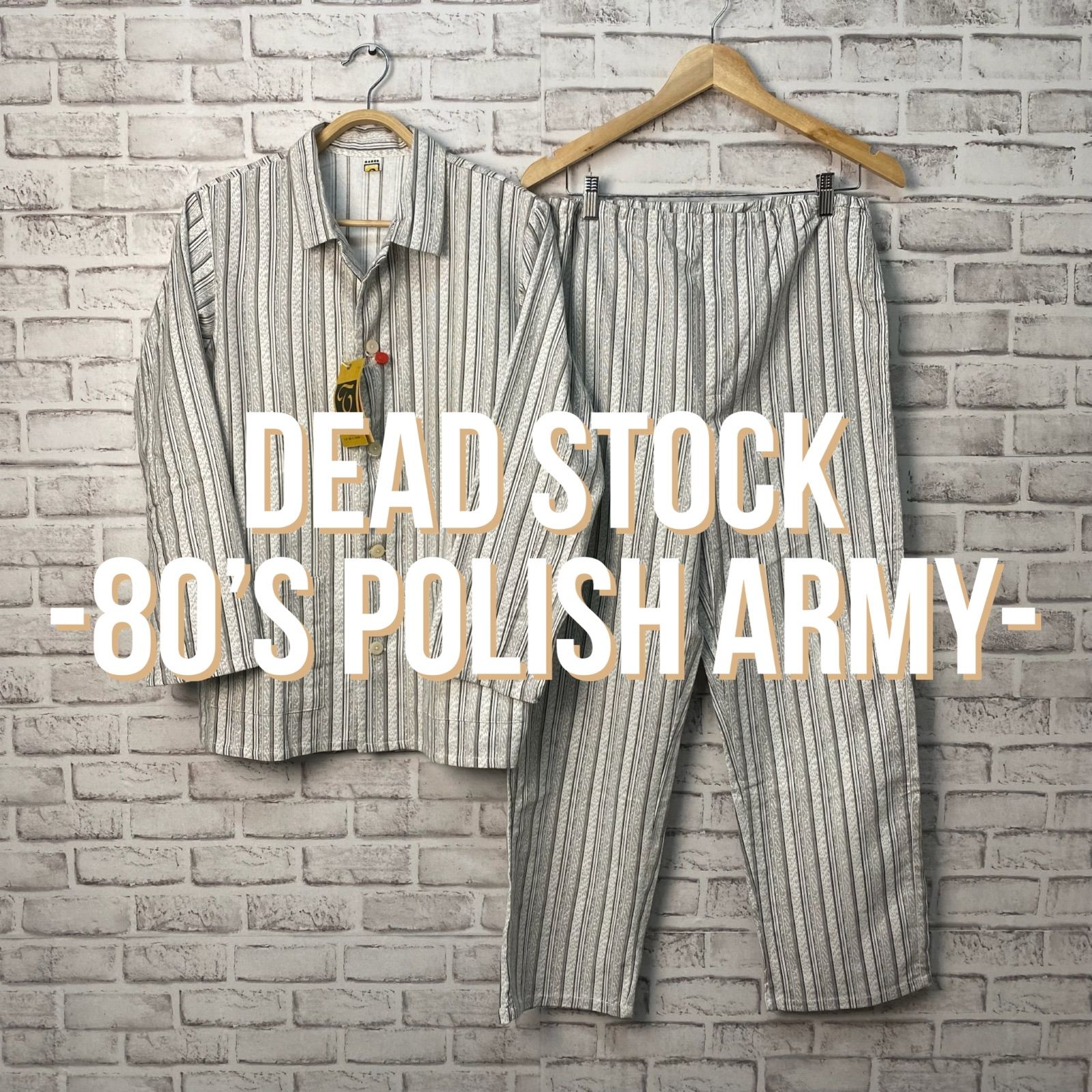 デッドストック】70's ポーランド軍 パジャマ セットアップ ホワイト