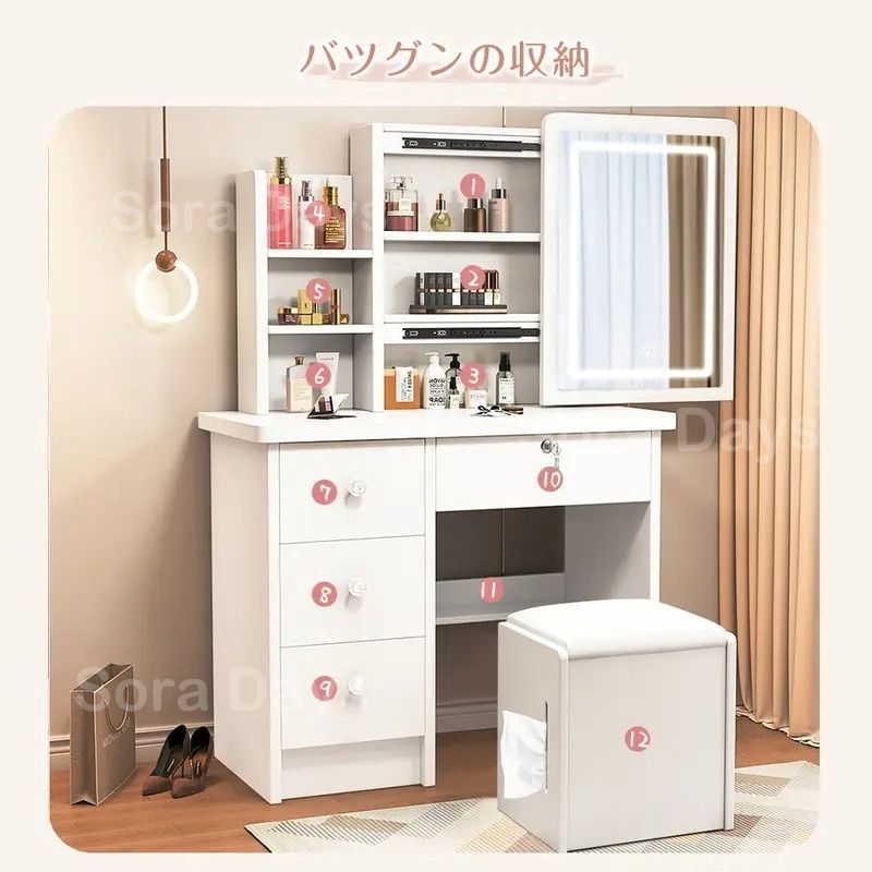 インテリア 北欧