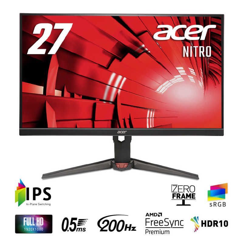 ビリヤード Yu MEZZ POWERBLAKE PRO & DEEP IMPACT2 Deep Impact PRO R