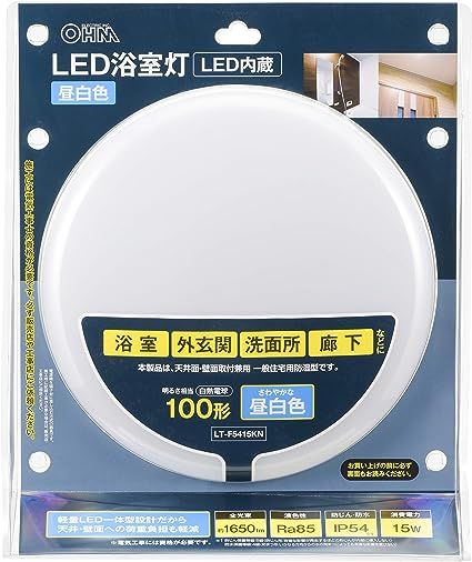 100形 白 オーム電機 LED浴室灯 要電気工事 100形相当 昼白色 LT