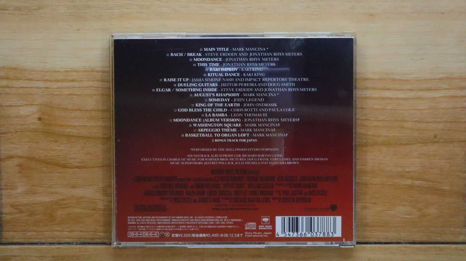 新品同様 CD ベニスの愛 オリジナル・サウンドトラック 国内盤 Amazon.co.jp: ベニスに死す／オリジナル・サウンドトラック盤