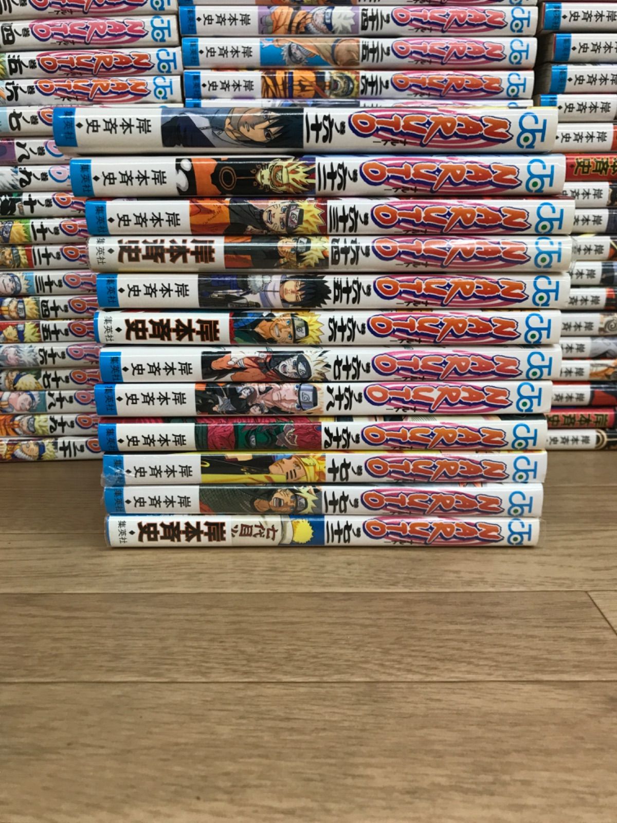 NARUTO　全巻 NARUTO 全巻 1～72巻 岸本斉史 NARUTO ナルト 1~72巻 コミック