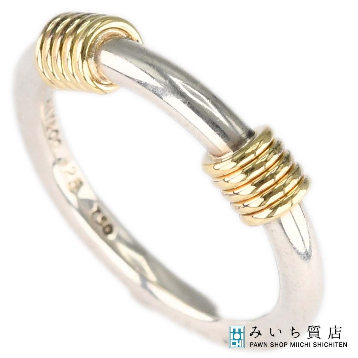 TIFFANY＆Co. ティファニー バンドウィズ リング 指輪 約8.5号