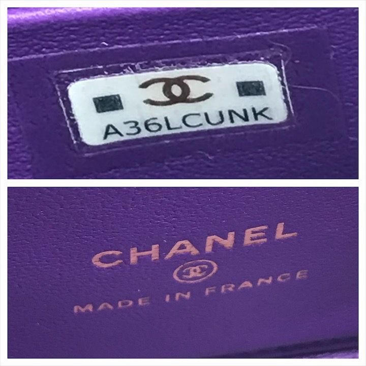 展示品 CHANEL シャネル ココマーク ミニマトラッセ ラムスキン チェーン ショルダー バッグ 斜め掛け パープル レディース a7589 展示品 CHANEL シャネル ココマーク ミニマトラッセ ラムスキン