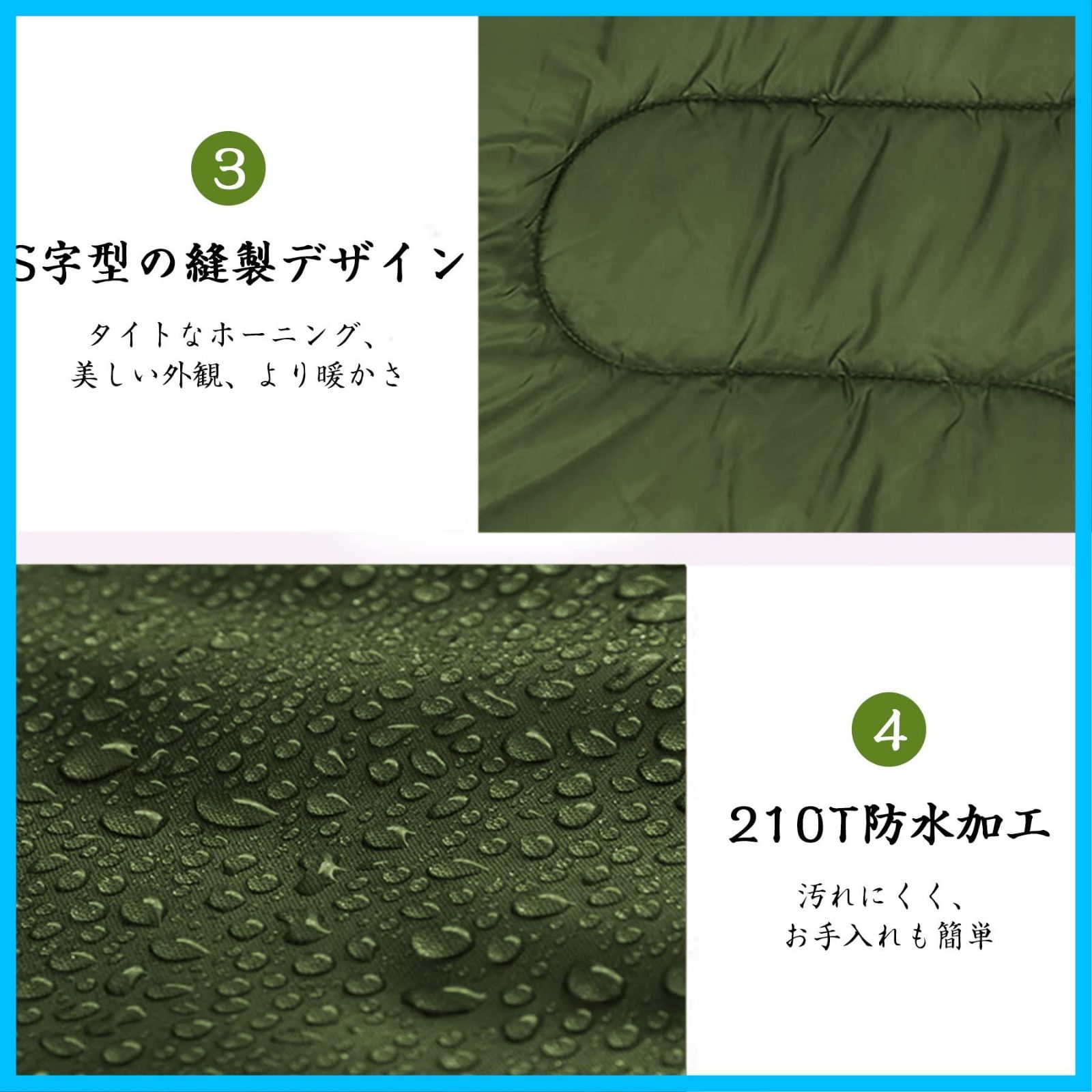 人気商品】丸洗い可能 防災用 快適温度 車中泊 登山 丸洗い寝袋