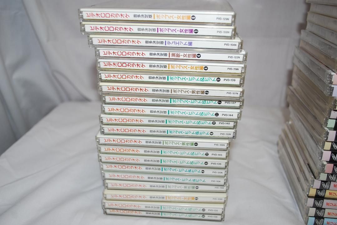 ポリドール ビデオCDカラオケ 音多決定版 ビデオ CD カラオケ まとめ 新品&中古品 ポリドール ビデオ CD カラオケ 音多 決定版 ビデオ