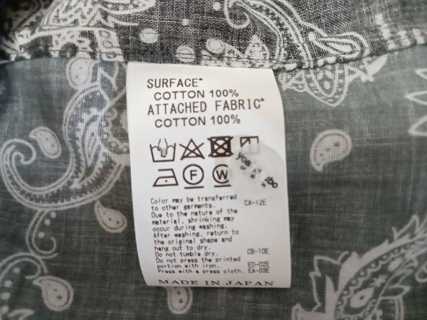 yoshio kubo MIX PAISLEY S／S SHIRT YKS23212 半袖シャツ ヨシオクボ