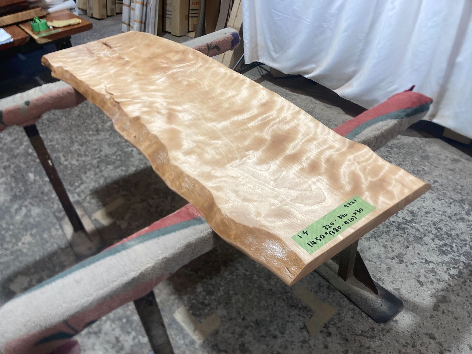 トチ9221 トチの木 一枚板無垢 乾燥材 1450x320-390x30mm カウンター 棚 テレビ台 カウンター センターテーブル 窓台 橡 栃