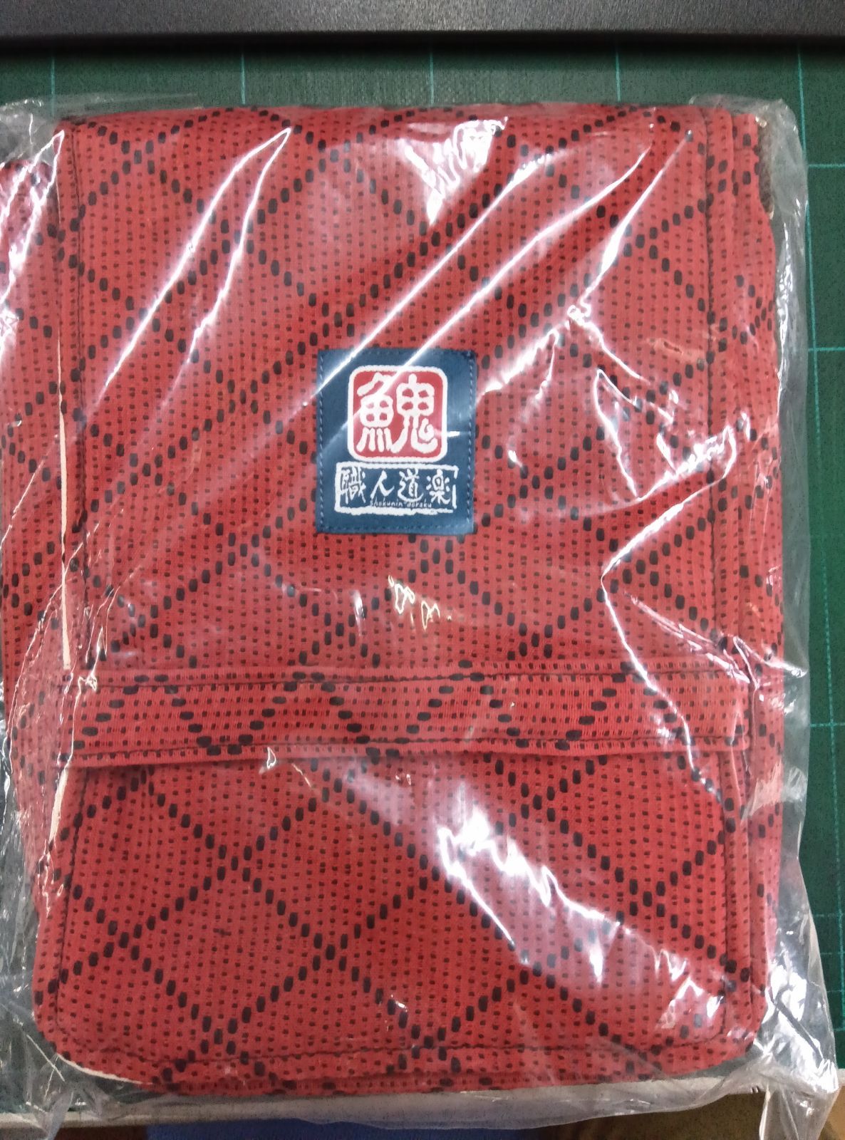 職人道楽