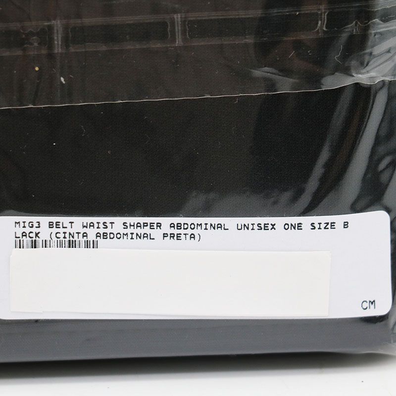 新品未使用 インヴェル Invel スリムベルト 黒 （mig3 invel ベルト