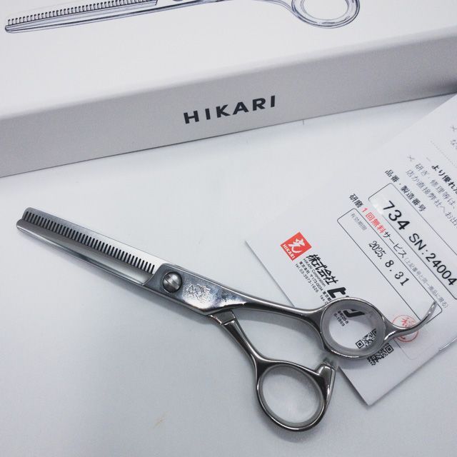 美品【ヒカリシザーズHIKARI光シザーHIKARI SCISSORS】TRENDYⅢ トレンディ3 734 逆刃 オフセット シザー セニング 美容ハサミ  すきばさみ 美容師 理容師 約10% 右利き 6インチ 中古 sc1130 - メルカリ