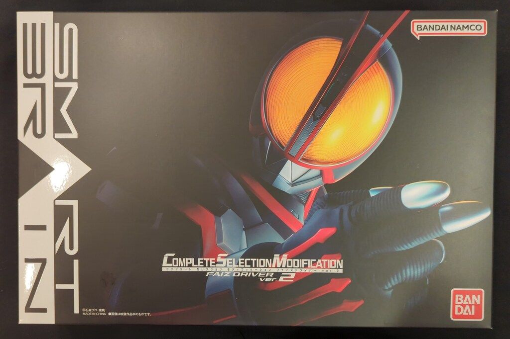 Instinctoy インスティンクトイ 2021福袋 マグロ先輩 ディスカウント