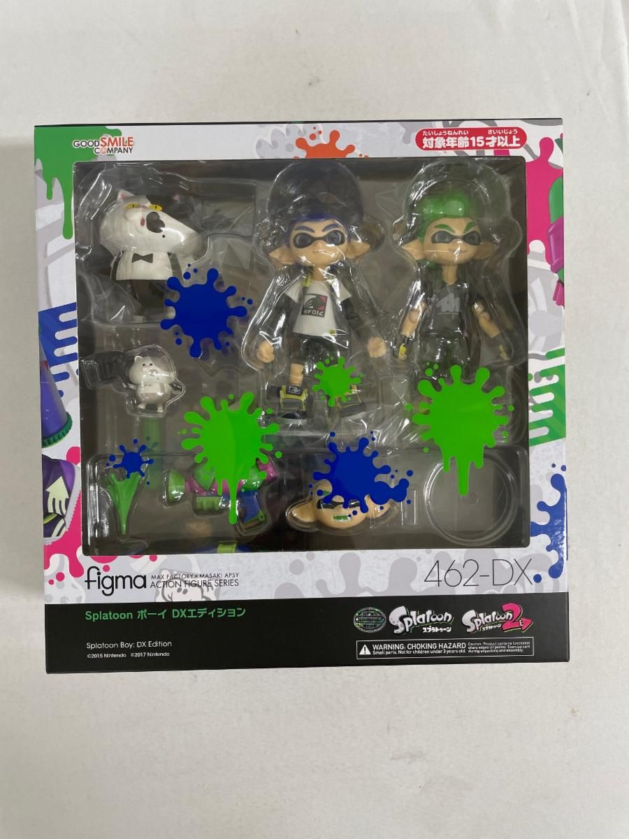 figma Splatoon ボーイ DXエディション Splatoon(スプラトゥーン)/Splatoon2(スプラトゥーン2)