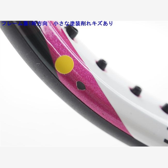 YONEX - 中古 テニスラケット ヨネックス エス フィット ラディア 2015年モデル【DEMO】 (G1E)YONEX S-FiT Radia 2015 楽天市場】【中古】ヨネックス エス フィット ラディア 2015年