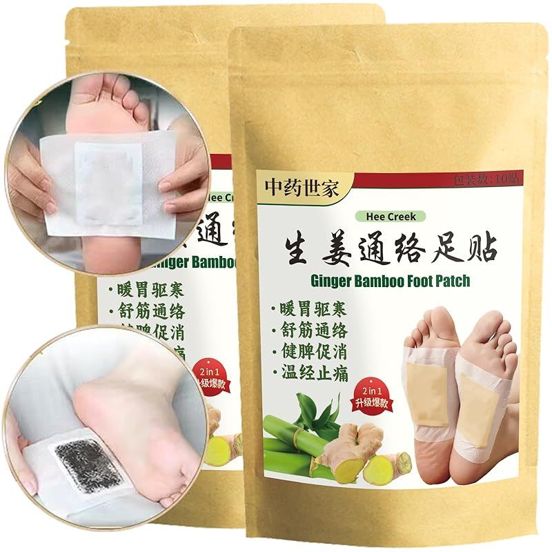 煕渓 足裏シート 生姜足? 20組 40枚入り?湿? 生姜通?足? 毎日健康 足? relax sap sheet foot 新健康足裏樹液シート作業用 男女兼用