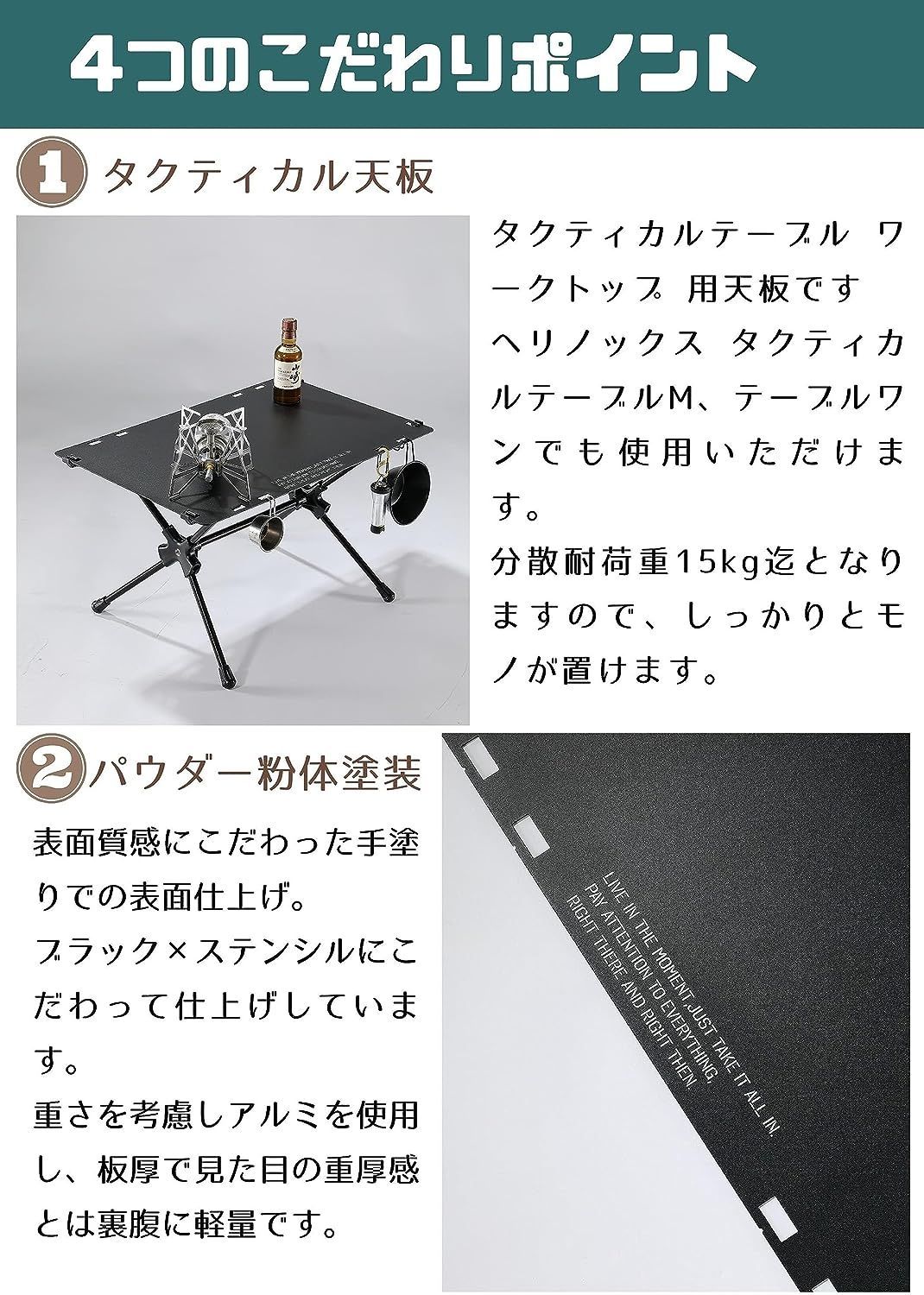 CAMPINGMOON キャンピングムーン タクティカルテーブルセット カーキ・ブラック T-510-ZJ-TB T-510-ZJ-TG  タクティカルワークトップ＆レッグセット TACTICAL TABLE 持ち運び便利 簡単組立 ライトテーブル - メルカリ