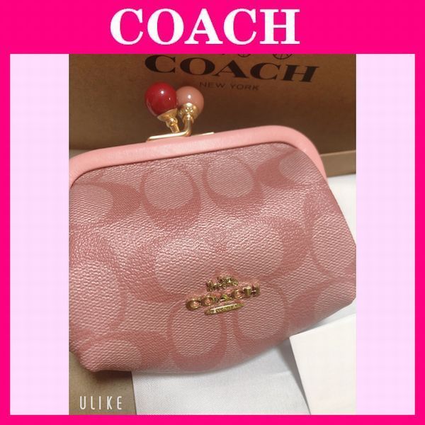 激安通販専門店 ノラキスロック コインケース ピンク❣️❣️COACH