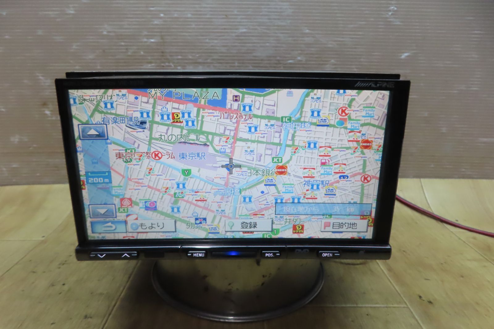 アルパイン VIE-X07B HDDナビ 本体のみ CD/DVD再生可 動作品