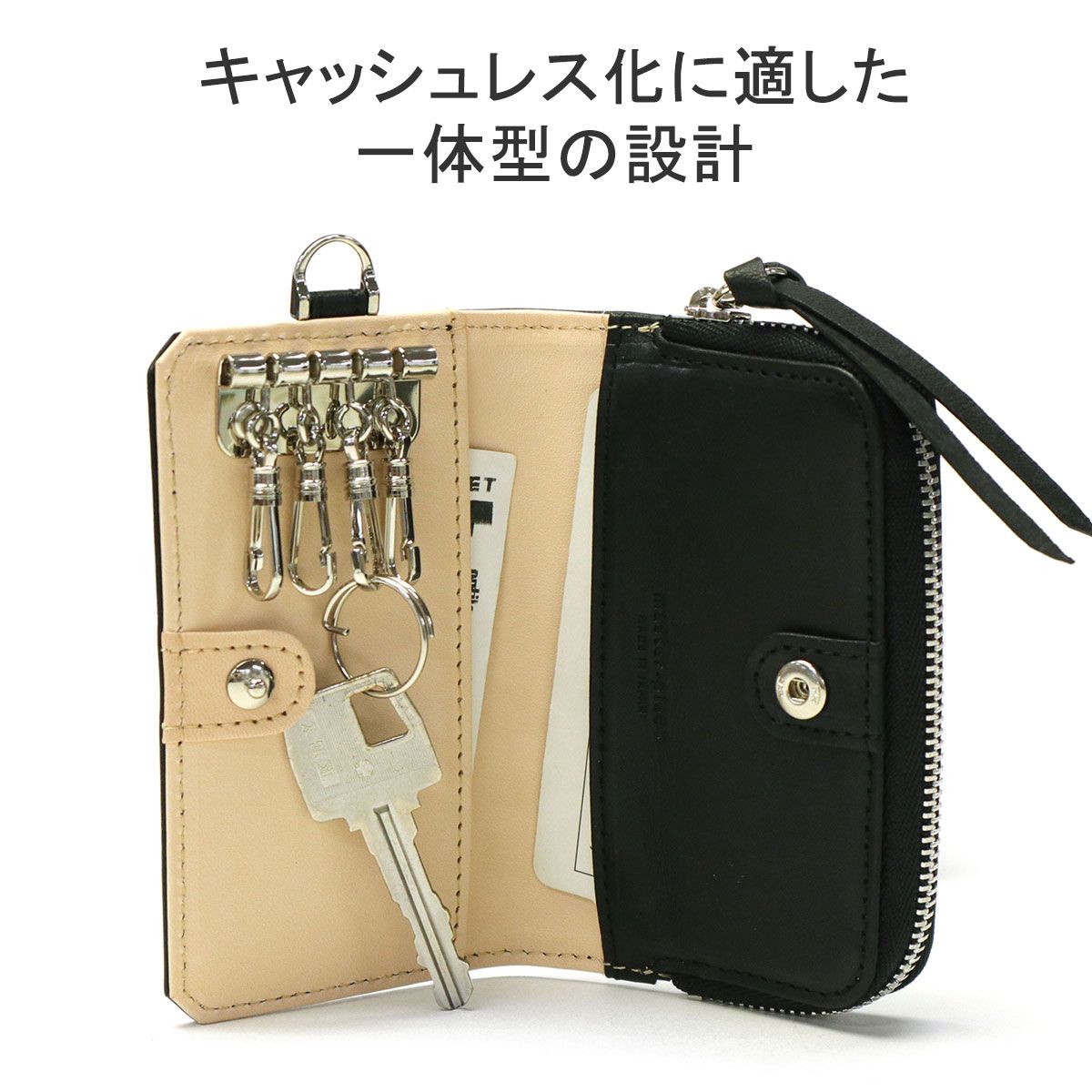 物流の緩和のために一時出品取りやめますBVLGARI キーケース 6連  