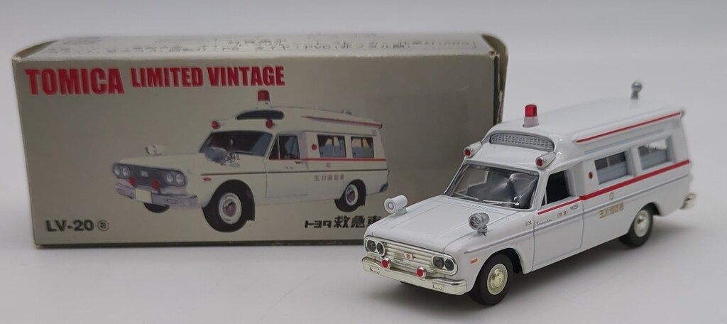 トミーテック TOMICA LIMITED VINTAGE トヨタ 救急車 FS45V型 玉川消防署 LV-20a