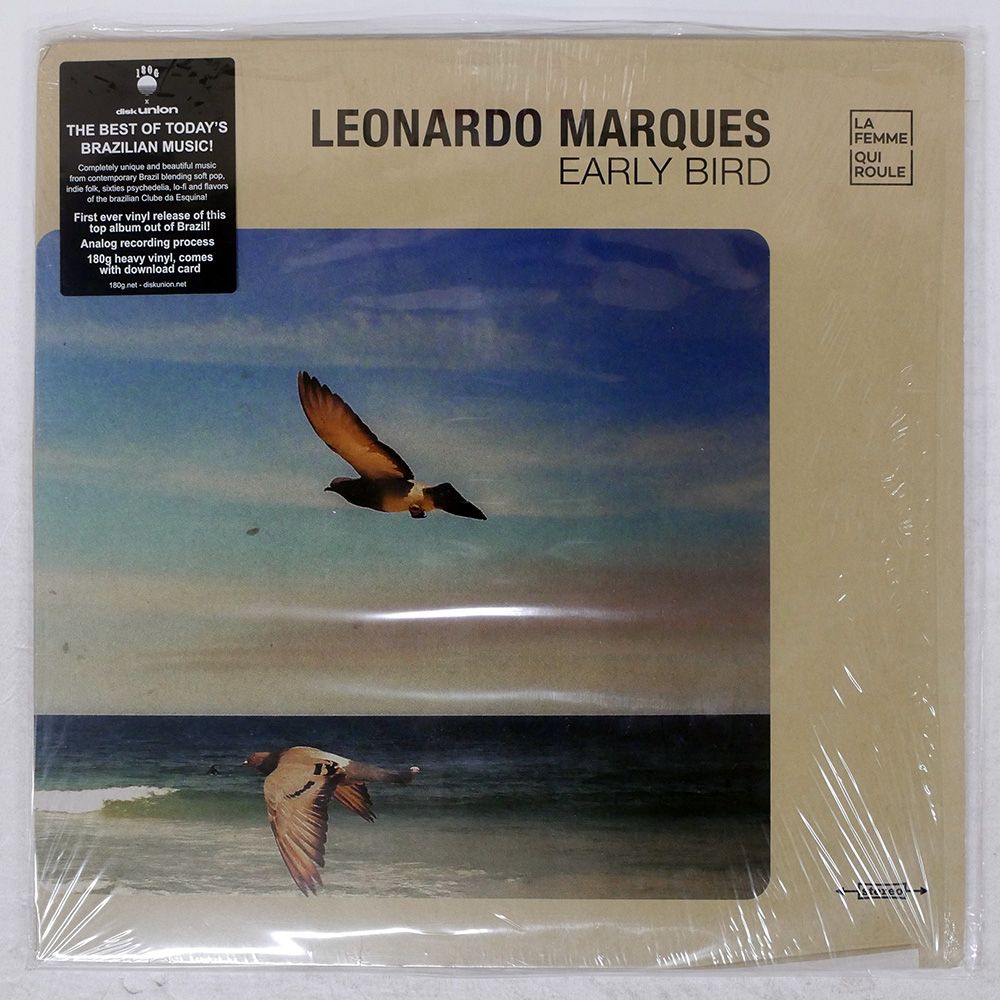 ヨーロッパ盤 LEO MARQUES|EARLY BIRD|180G 180GDULP02 LP