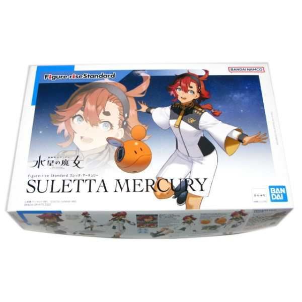 在庫整理特価 スレッタ マーキュリー 機動戦士ガンダム 水星の魔女 