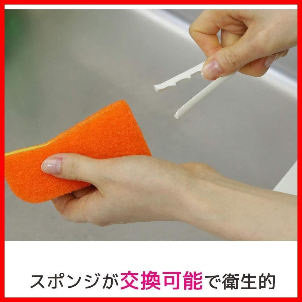 すごいボトル洗い