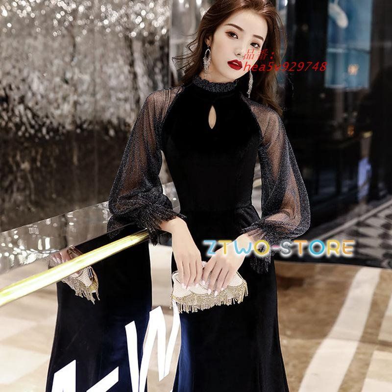 マーメイドドレス パーティードレス 結婚式 お呼ばれドレス 黒 袖あり シースルー袖 スリット 長袖 スタンドワンピースドレス フリル hea5v929748 MAAHADDERANG_COM