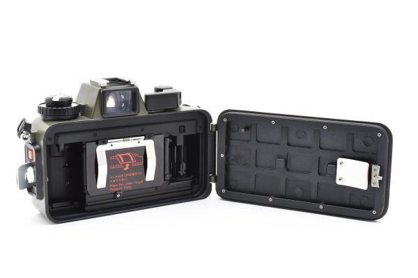 V モスグリーン