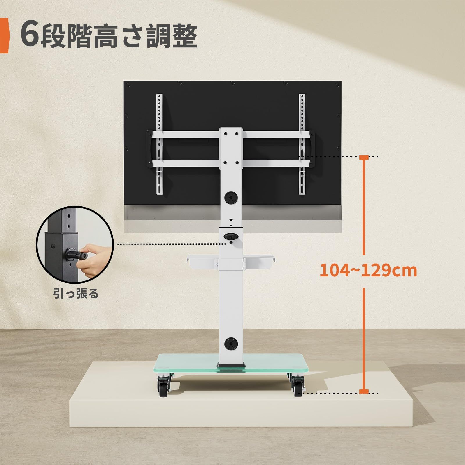 迅速発送】PERLEGEAR テレビスタンド キャスター付き 壁寄せ 37~75 