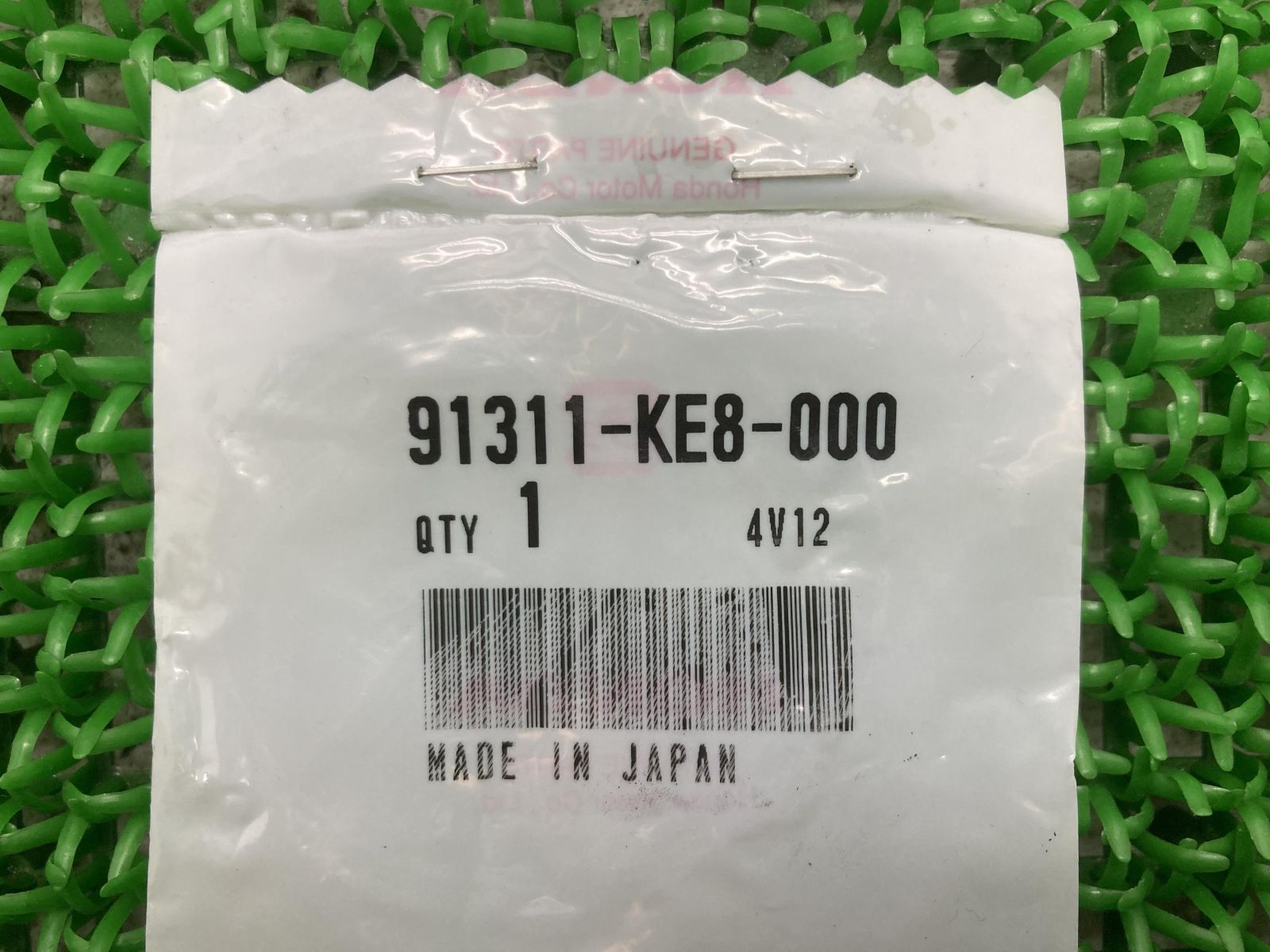 保証書付】 ホンダ純正 Oリング 47.5X2 91311-KE8-000 JP店
