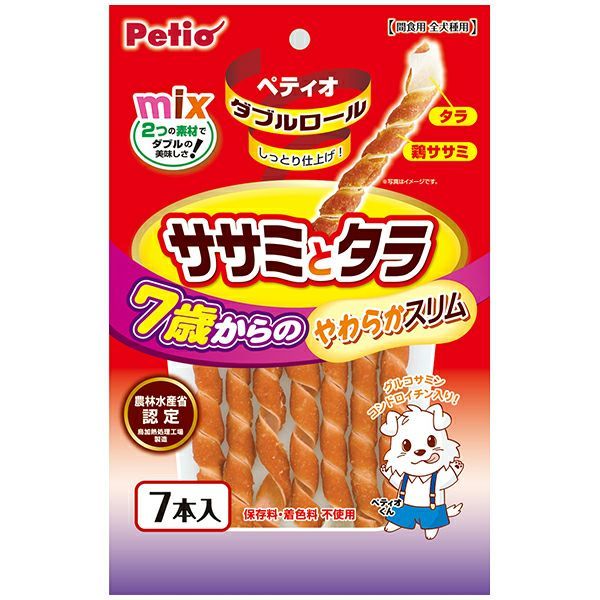 【電車バス持込可】ゴッデス ツーピース ロングボード9'4 電車バス持込可】ゴッデス ツーピース ロングボード9'4 - メルカリ