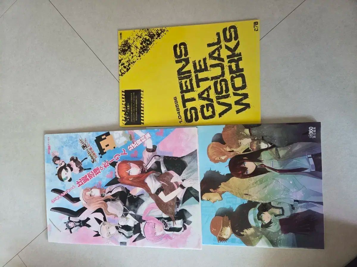 しみ 門 ビジュアル 作品集 3 巻 セット