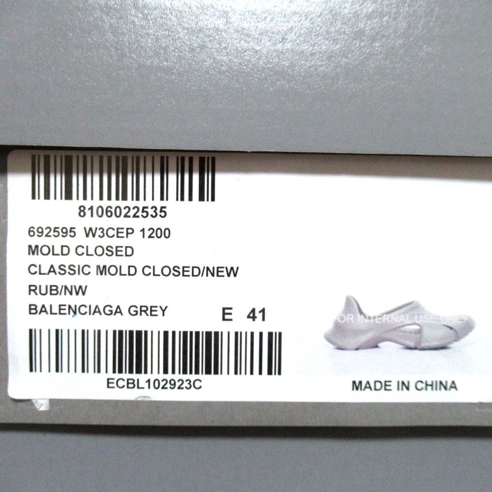 未使用 BALENCIAGA バレンシアガ MOLD CLOSED モールドクローズド